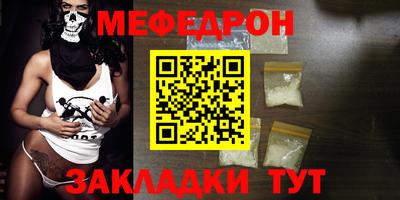 индика Краснознаменск