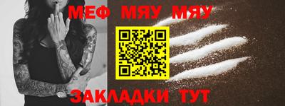 индика Краснознаменск