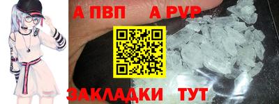 наркотики Краснодар