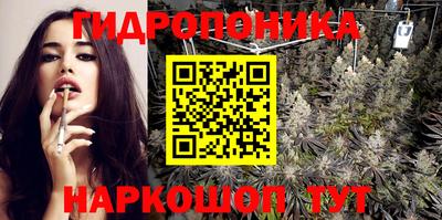 наркотики Краснодар