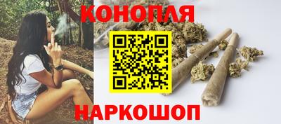 наркотики Краснодар