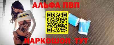 мдма Краснокаменск