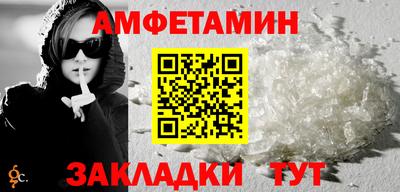 наркотики Краснодар