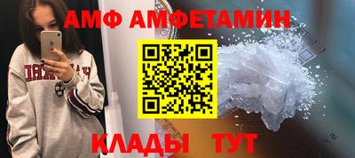наркотики Краснодар