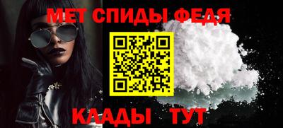 индика Краснознаменск