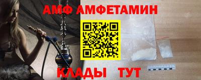 наркотики Краснодар