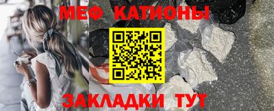 индика Краснознаменск